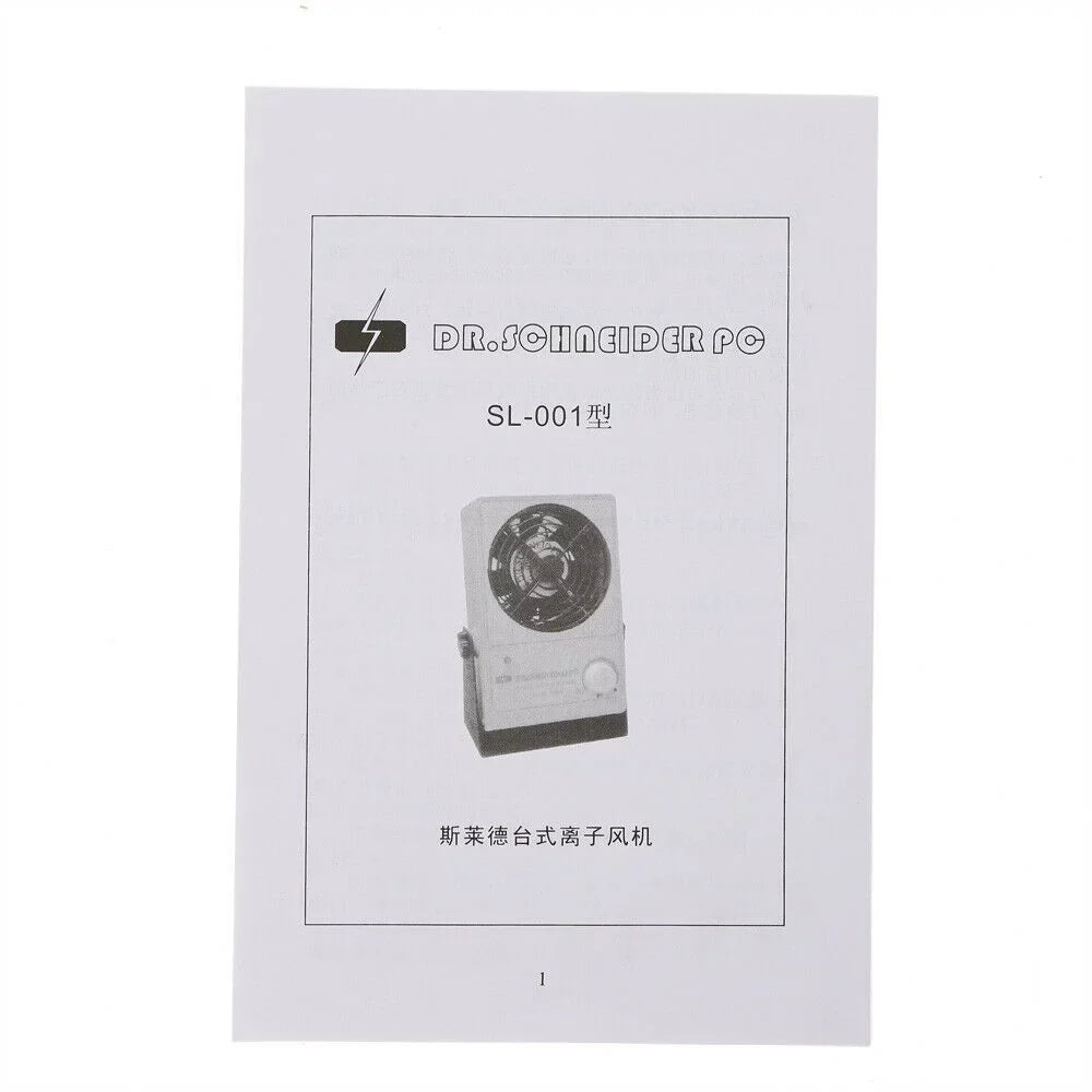 Fan Ion Discharge Eliminator Blower Air Anti-Static Ionizer Static OUKANING 110V Ionizing